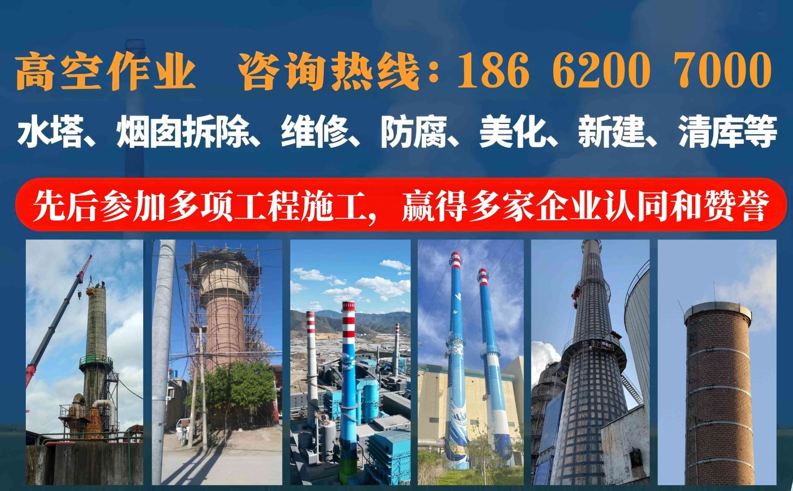 1746961682469993.jpg 1華電圖_副本.jpg