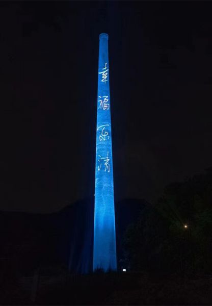 煙囪防腐，冷卻塔防腐