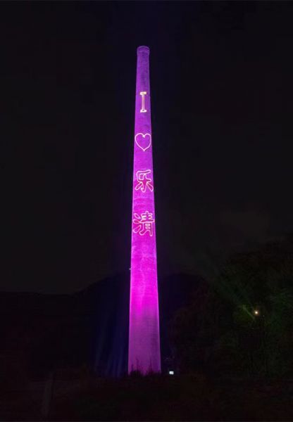 煙囪防腐，冷卻塔防腐