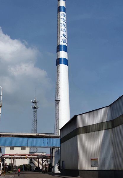 煙囪美化、煙囪彩繪