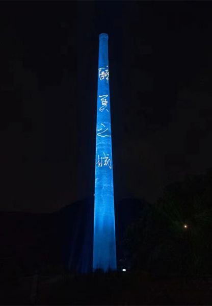 煙囪刷航標、煙囪刷涂料