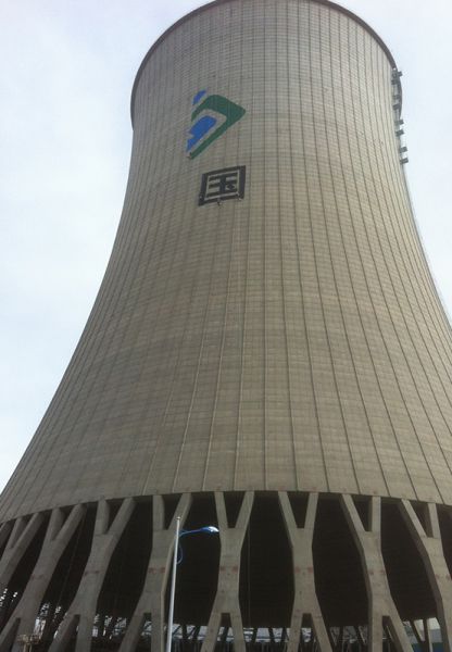 煙囪維修、煙囪加固